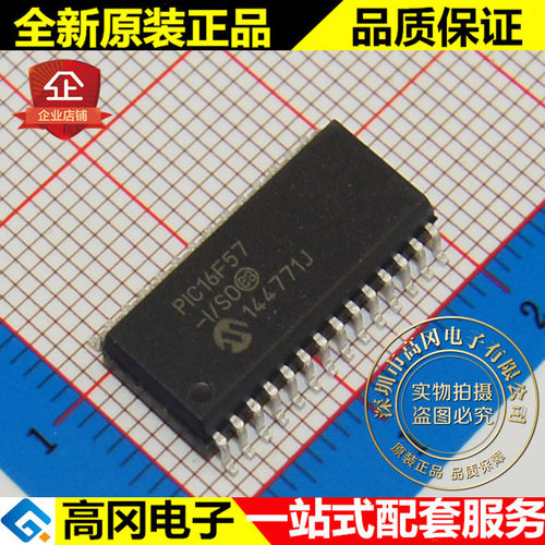 PIC16F57-I/SO PIC16F57 SOP28 MICROCHIP 72B RAM 3kB Flash