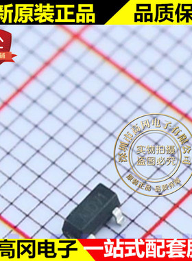 IMP810TEUR IMP810 SOT23 丝印AJ IMP日银 电压3.08V MCU监控芯片