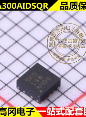 原装 INA300AIDSQR VSSOP-10 贴片 AIDSQ AIDSQT 电流检测 芯片