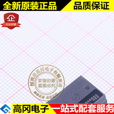 FSB50550A SPM-23FD FSB50550 ON 安森美 电机驱动