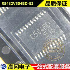 R5432V504BD-E2 SSOP-24 C504BD RICOH理光 多节锂电池保护芯片