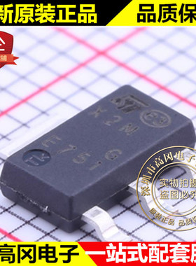 X0202MN 5BA4 SOT-223 丝印X2M ST意法 1.25A 600V 可控硅