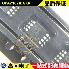 OPA2182IDGKR VSSOP-8 丝印26RQ TI德州 36V 运算放大器