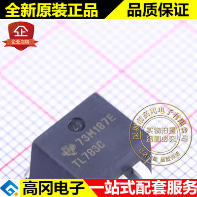 TL783CKTTR TO263-3 TL783C TL783 TI 德州 线性稳压芯片