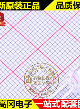 TEPT5700 插件 VISHAY 威世 环境光传感器