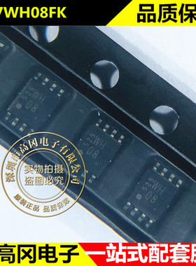 TC7WH08FK VSSOP-8 WH08 TOSHIBA东芝 74系列逻辑芯片