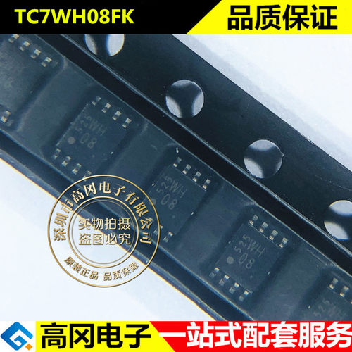 TC7WH08FK VSSOP-8 WH08 TOSHIBA东芝 74系列逻辑芯片