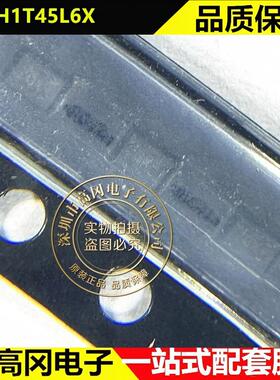 FXLH1T45L6X MLP-6 丝印XD ON安森美 双通道电压电源转换器