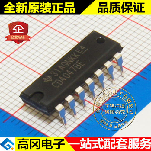 CD4047BE CD4047 DIP14 TI 德州 非稳态单稳态 4000系列逻辑芯片