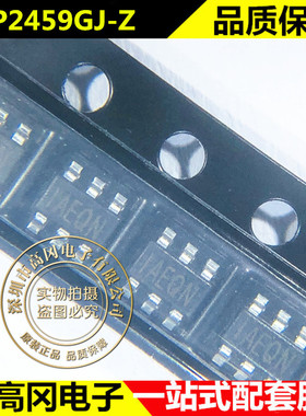 MP2459GJ-Z MP2459 SOT23-6 MPS 55V 0.5A 降压 可调式 DC-DC芯片