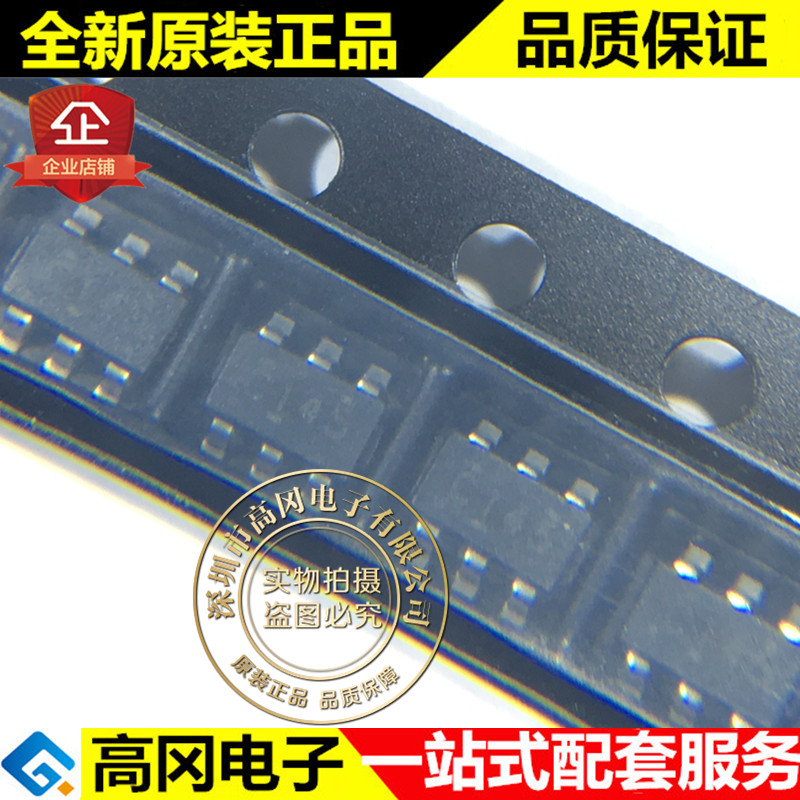 SN74LVC2G14DBVR SOT23-6 丝印C145 TI 德州 74系列逻辑芯片