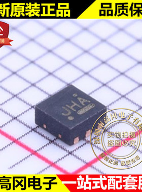 RT9053AZQW WDFN-6 JHA RICHTEK 立锜 低压差线性稳压LDO