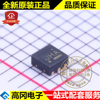 RT9053AZQW WDFN-6 JHA RICHTEK 立锜 低压差线性稳压LDO