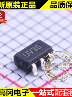 MCP6L91RT-E/OT SOT23-5 丝印UV3S MICROCHIP 微芯 通用运放