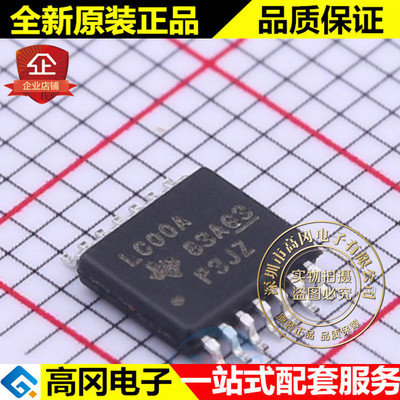 SN74LVC00APWR TSSOP-14 LC00A TI 德州 门极和反相器 逻辑芯片