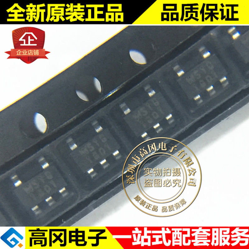 WL2803E18-5/TR SOT23-5 丝印WS18 WILLSEMI韦尔 1.8V 线性稳压