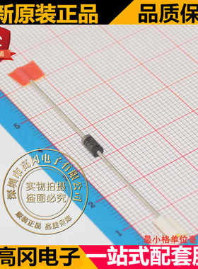 MUR160RLG DO-41 编带 ON安森美 600V 1A 原装正品 通用二极管