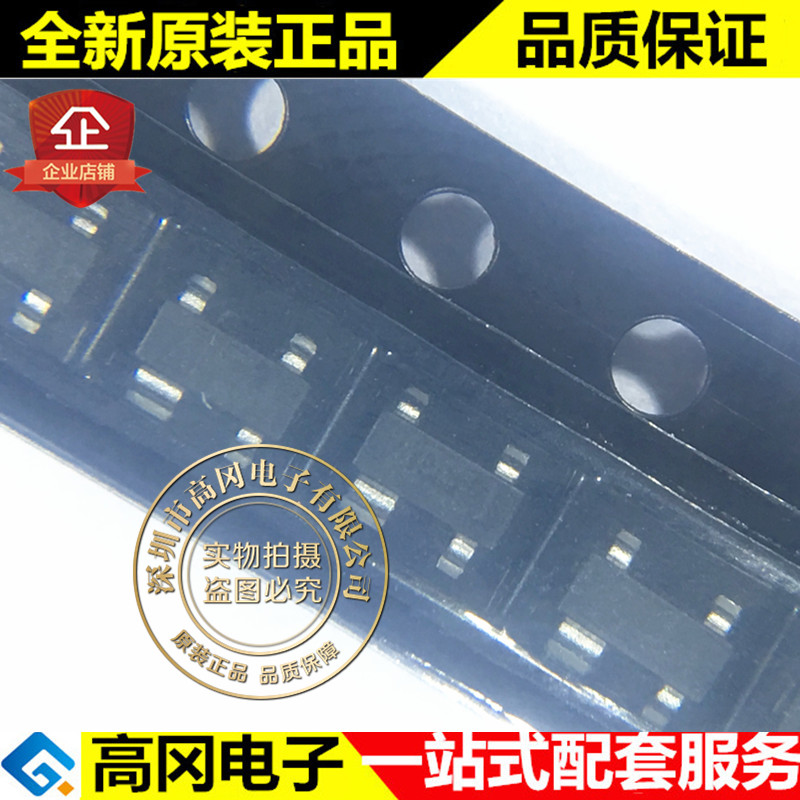 IMP811TEUS IMP811 SOT143 丝印AP IMP日银 电压3.08V MCU监控