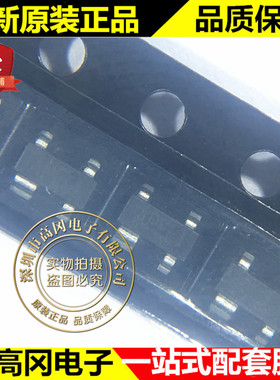 IMP811TEUS IMP811 SOT143 丝印AP IMP日银 电压3.08V MCU监控