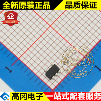 XC6219B282MR SOT23-5 TOREX 特瑞仕 240mA 2.8V低压差线性稳压