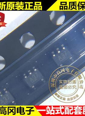 MIC920YC5-TR SC70-5 丝印A37 MICROCHIP微芯 通用运放