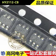 HY2112-CB SOT23-6 丝印12CB HYCON宏康 1节磷酸铁锂电池保护 IC