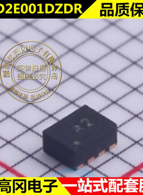 TPS62822DLCR VSON-8 贴片 丝印：A2 开关稳压器 原装正品