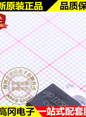 AOT27S60L TO-220 T27S60 AOS N沟道 27A 600V MOS 场效应管