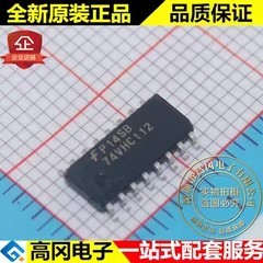 74VHC112MX 74VHC112 SOP16 FAIRCHILD 仙童 74系列逻辑芯片