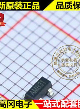 IMP811LEUS IMP811 SOT143 丝印AM IMP日银电压4.63V MCU监控芯片