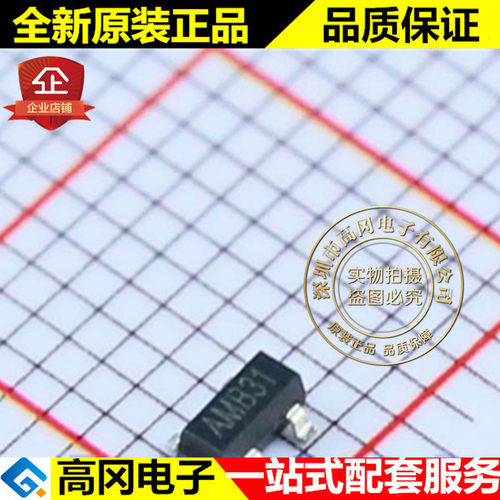 IMP811LEUS IMP811 SOT143 丝印AM IMP日银电压4.63V MCU监控芯片
