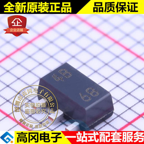 TL431AIPK SOT-89 丝印4B TL431 TI 德州 电压基准芯片