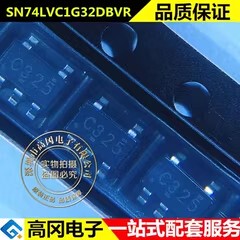 SN74LVC1G32DBVR SOT23-5 丝印C32R TI 德州 74系列逻辑芯片