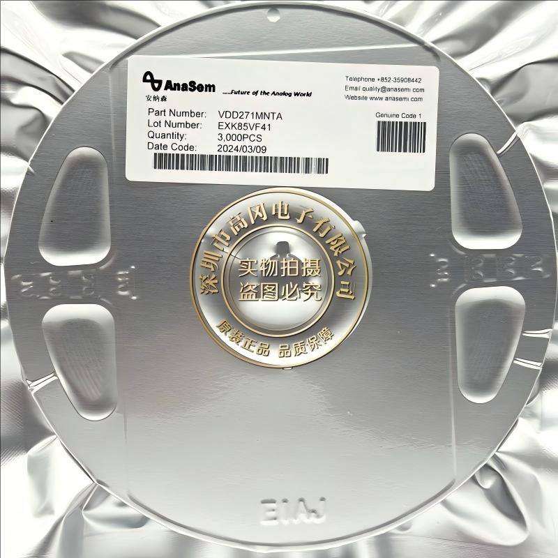 VDD271MNTA SOT-23 丝印N27MA AnaSem安纳森低电平有效电压检测器