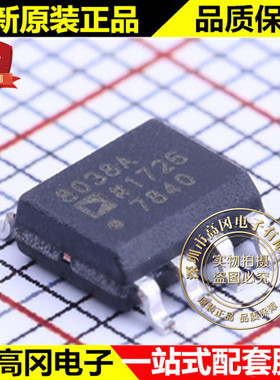 AD8038ARZ SOIC-8 8038A AD8038 ADI 亚德诺 通用运放