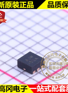 SIB456DK-T1-GE3 DFN-6 丝印AJ VISHAY N沟道100V 6.3A MOS管