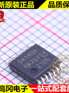 OPA4140AIPWR TSSOP-14 O4140A TI 德州 单电源 JFET 放大器