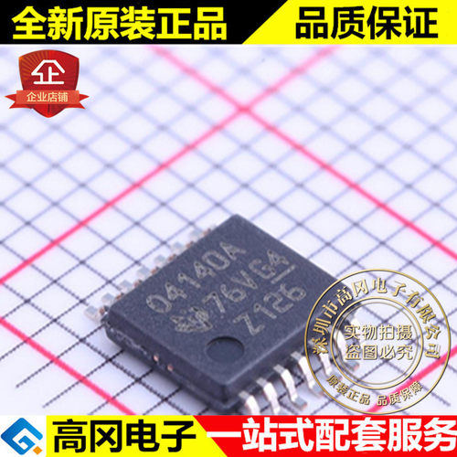 OPA4140AIPWR TSSOP-14 O4140A TI 德州 单电源 JFET 放大器
