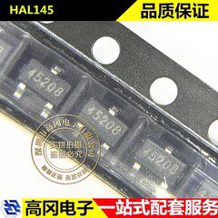 HAL145 SOT-23 丝印45*** HALLCHIP 3.5-2.4V 高速霍尔传感器