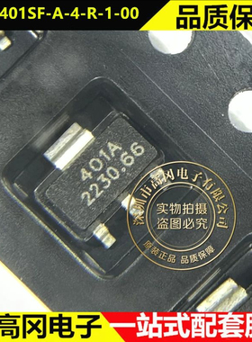 HAL401SF-A SOT89B-1 丝印401A MICRONAS 霍尔效应传感器