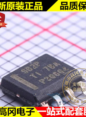 LMR16020PDDAR SOIC-8 丝印SB2P TI 德州 2A DC-DC芯片