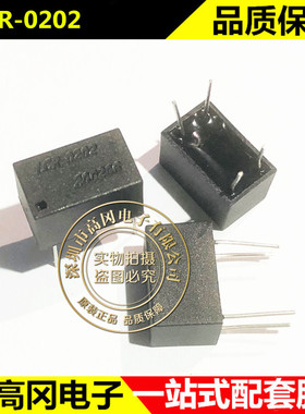 LCR-0202 DIP-4 森霸 光耦继电器 隔离模拟开关 直插光耦