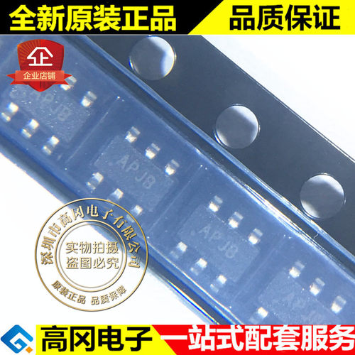 MCP4725A1T-E/CH SOT-23-6 丝印AP 微芯 I2C接口 数模转换芯片