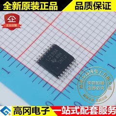 SN74LVC139APWR LC139A TSSOP16 TI 德州仪器 74系列逻辑芯片