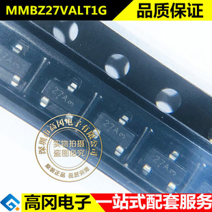 MMBZ27VALT1G SOT-23 丝印27A ON安森美 1A 40V TVS二极管
