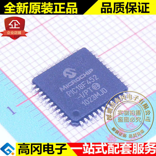 PIC18F452-I/PT TQFP44 MICROCHIP微芯 1.5kB RAM 32kB Flash