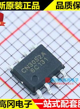 CN3052A CN3052 SOP8 CN如韵 锂电池充电管理芯片