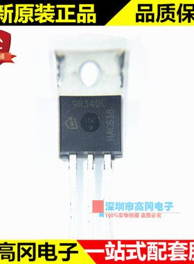 IPP90R340C3 TO220 9R340C INF Cool MOS 功率晶体管
