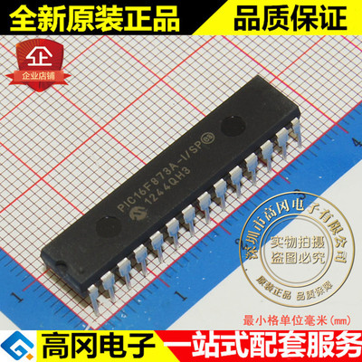 PIC16F873A-I/SP PIC16F873 DIP28 MICROCHIP 192B RAM 7kB Flash