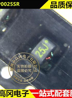 QPP0025SR SMD-4 Qorvo威讯联合 5MHz~1.218GHz 射频平衡